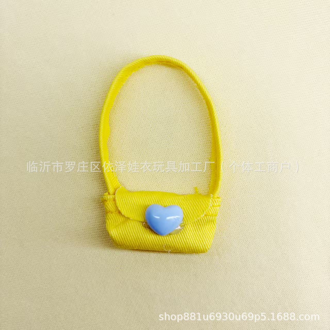 New Doll Clothes Bag 10CM Plush Toy Accessories Small Backpack Suitable for Gazi Sister Crossbody Bag Dopamine Accessories