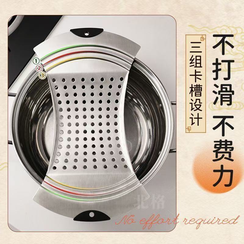 Gedatong tool, bean noodle mincing bed, mincing tip bed, mincing gedou, mincing tadpole, grater, mincing jie'er, mincing tip, mincing noodles