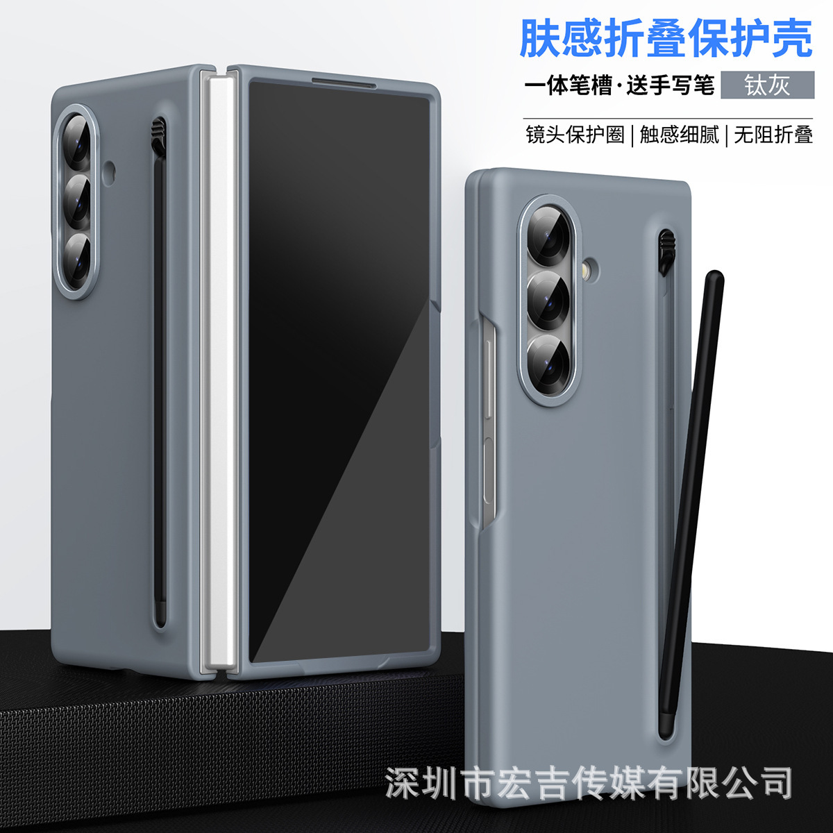 For Samsung Z Fold7 Foldable Screen Phone Case with Pen 6/5 Skin-Feel Case Film Integrated W25 Anti-Drop Protective Case
