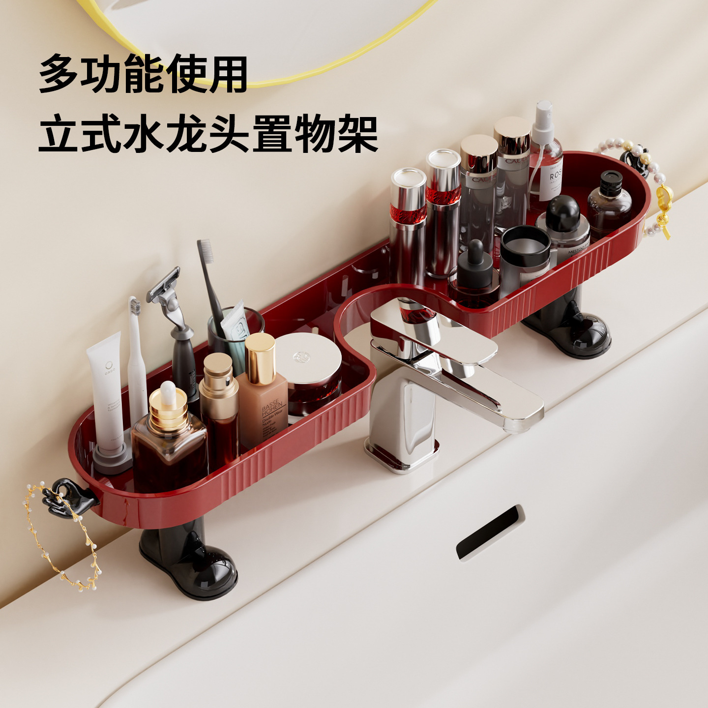 Cosmetic Storage Box Dresser Desktop Skincare Perfume Jewelry Makeup Brush Storage Tray