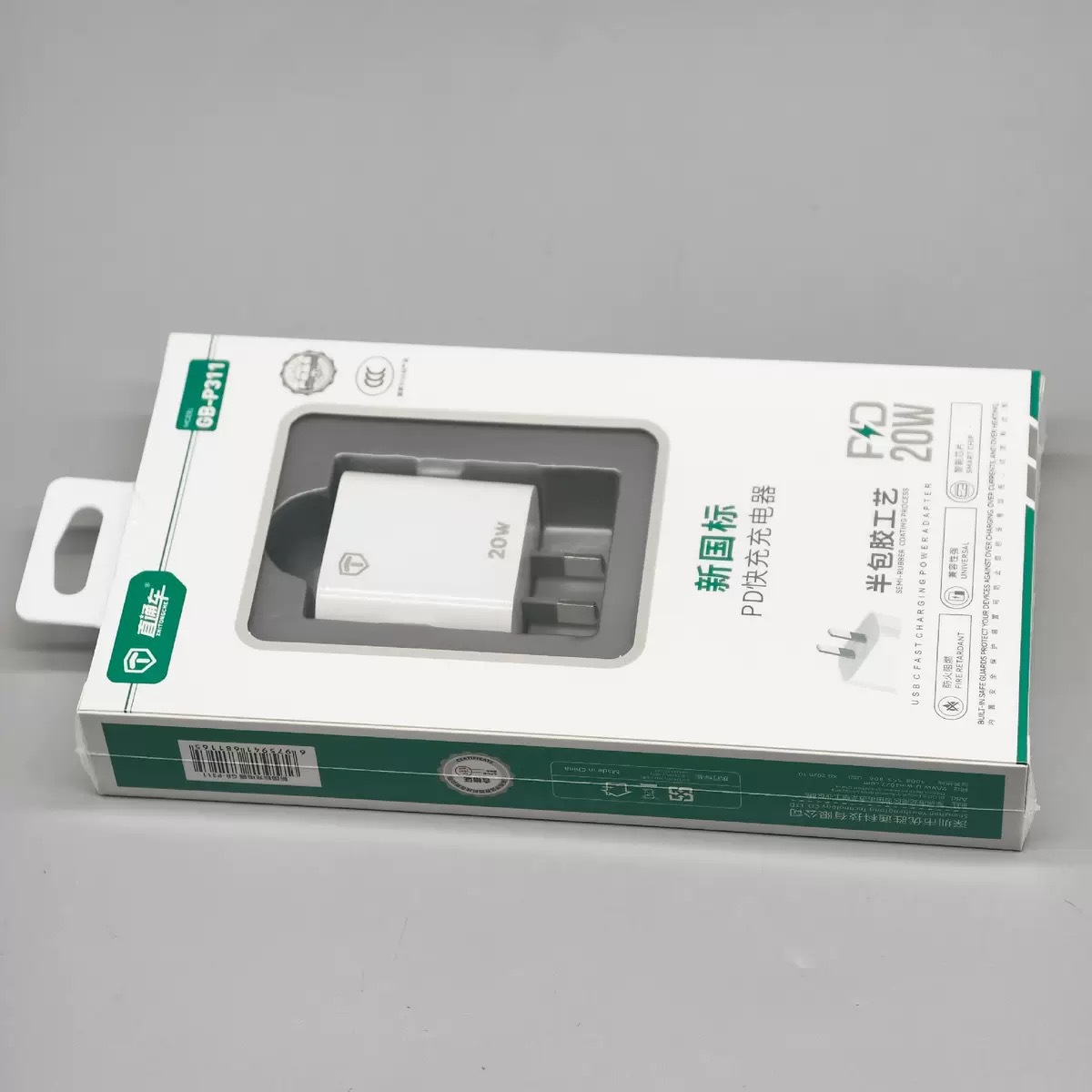 3C Certified Apple 17 Charger Tablet PD20W Fast Charge 12/13/14 Phone Set Dual Type-C