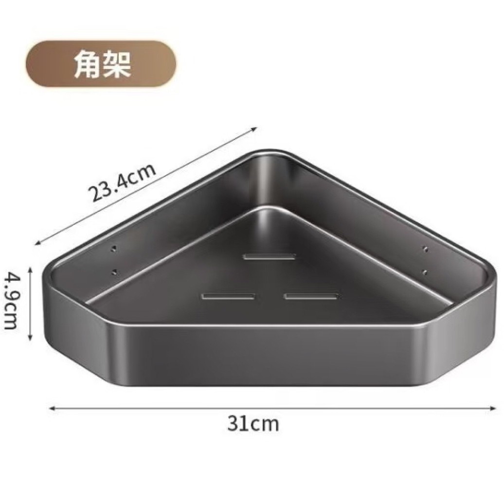 Carbon Steel Bathroom Corner Shelf Storage Rack No-Drill Bathroom Wall Triangle Shelf Shower Room Storage Supplies