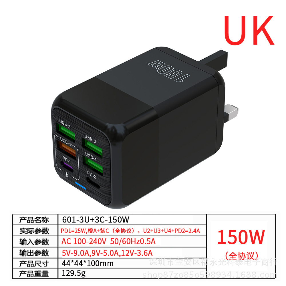 New 150W Charging Head 4USB+2PD Multi-Port Fast Charger for Phones 5V2.4A UK Plug