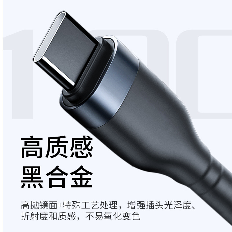 PD100W Braided Fast Charging Cable for iPhone17 Huawei Apple Phone Laptop Fast Charging Cable