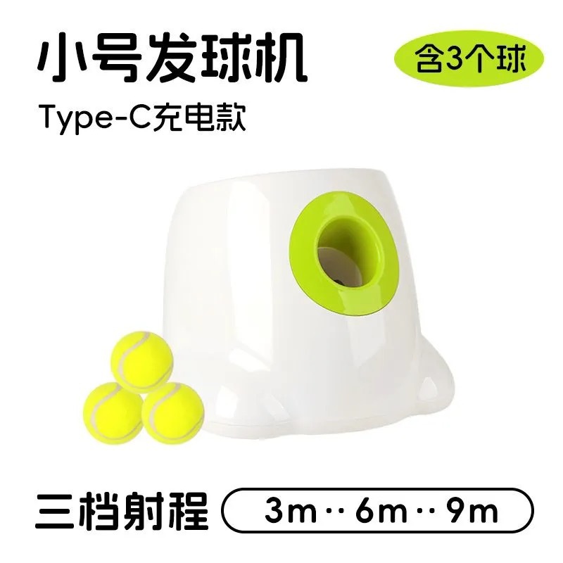 afp Dog Tennis Ball Launcher Adjustable Distance Automatic Ball Thrower Pet Interactive Ball Throwing for Walking Dogs