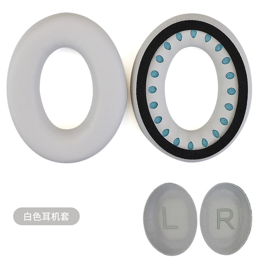 QC45灰白色耳套(配LR垫片) 1个