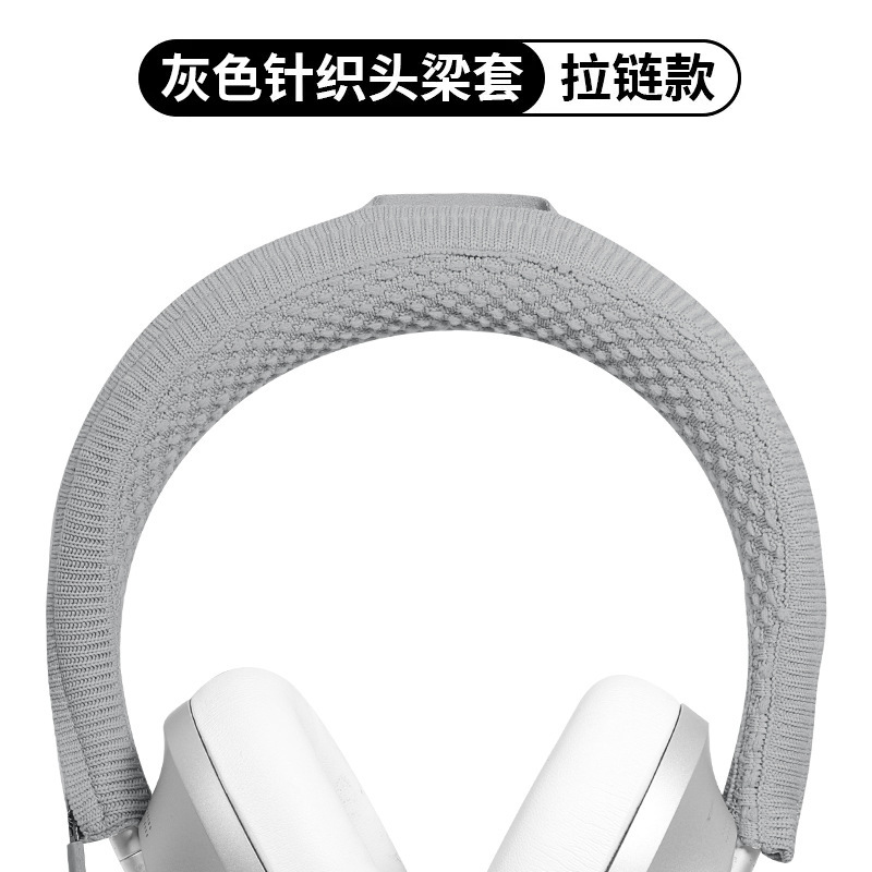 Applicable Bose 700 ear pads headphone pads NC700 ear pads over-ear Bluetooth wireless 700 earphone covers