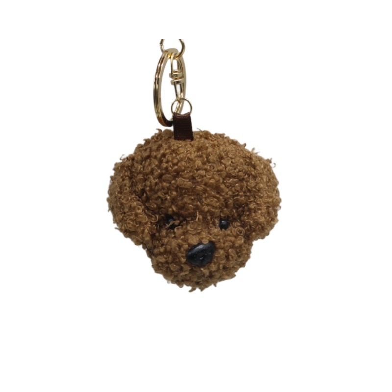Cartoon Curly Dog Head Plush Decoration Gift Doll Plush Toy Dog Keychain Bag Charm