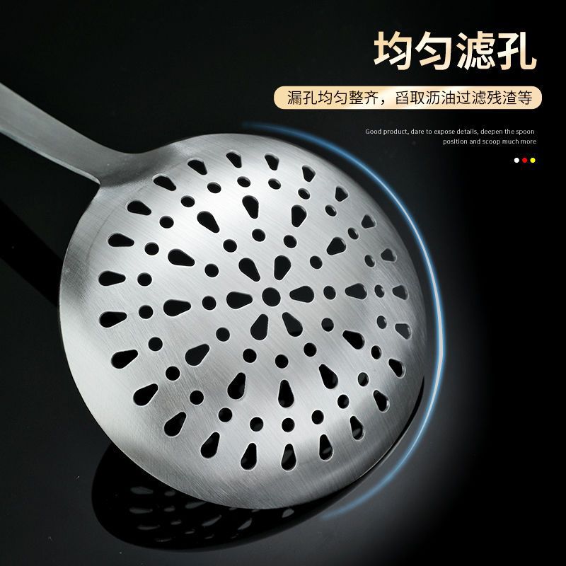 304 stainless steel solid wood handle spatula, stir-fry spatula, household food-grade spoon, soup spoon, slotted spoon set, frying spatula, slotted spatula
