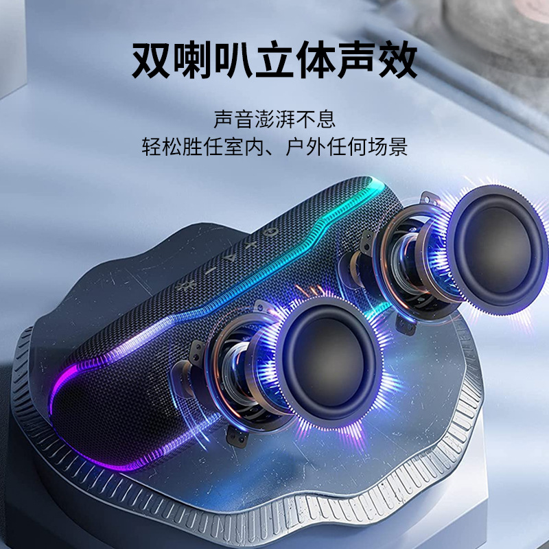 Cyboris RGB Cool Wireless Waterproof Beat Drum Bluetooth Speaker Outdoor Sports Portable Bass Subwoofer Audio