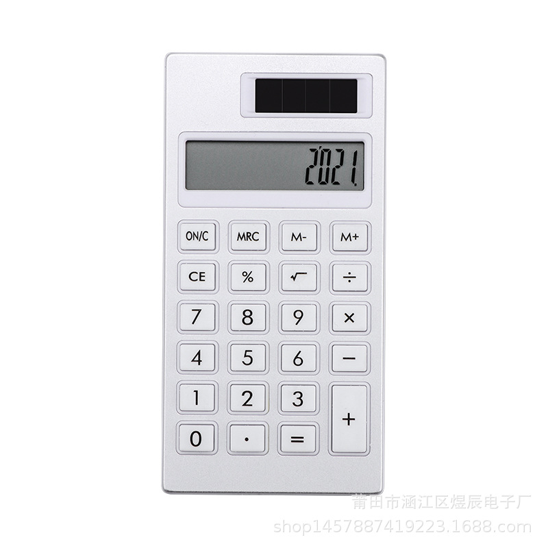 Simple Solar Calculator 12-Digit Student Learning Exam Silent Portable Mini Small Computer
