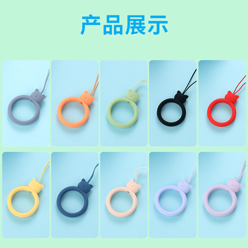 New Cat Silicone Ring Lanyard USB Drive Short Cartoon Phone Chain Pendant Liquid Silicone Ring Lanyard