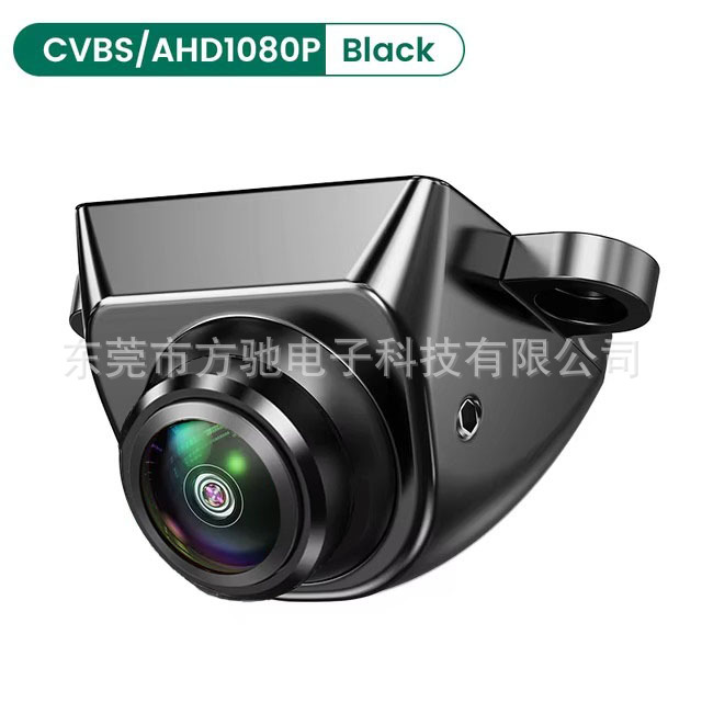 AHD car camera reversing image 360 degree HD wide angle night vision 1080P fisheye rear view external mount