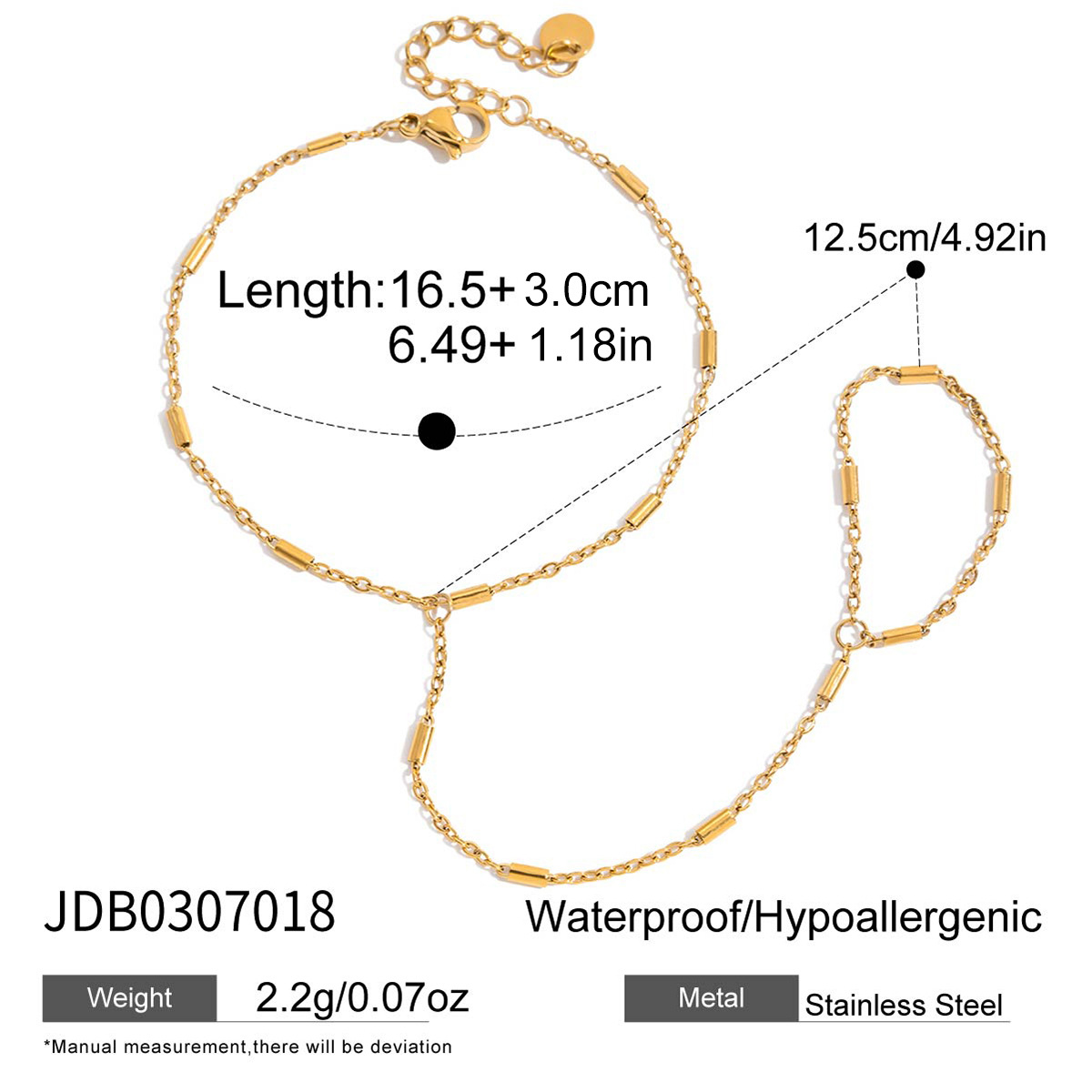 JDB0307018（链条类）