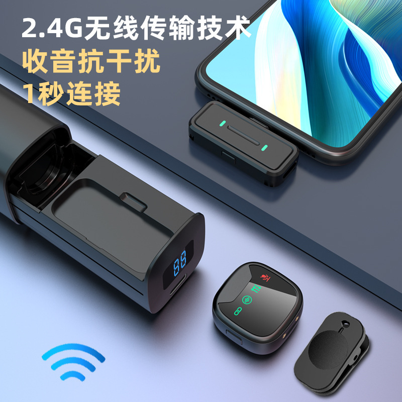 New Portable Wireless Clip-on Microphone, One-to-Two, for Live Streaming, Noise Reduction, Wireless Microphone Clip-on Mic