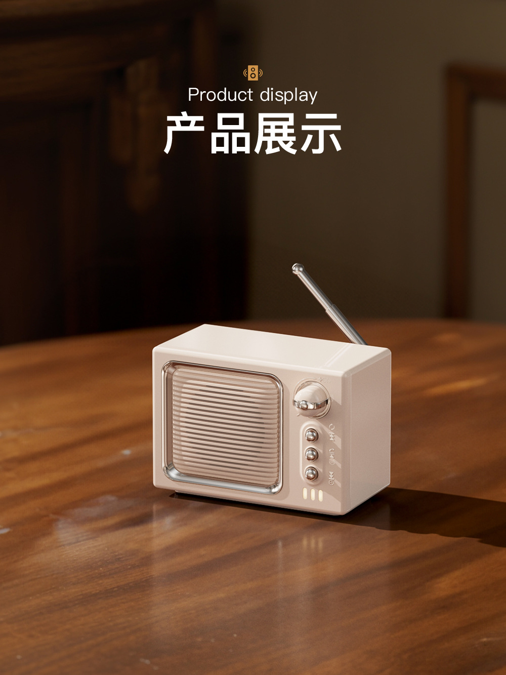 New White Noise Speaker Mini Bluetooth Speaker Heavy Bass Multifunctional Gift Bluetooth Speaker