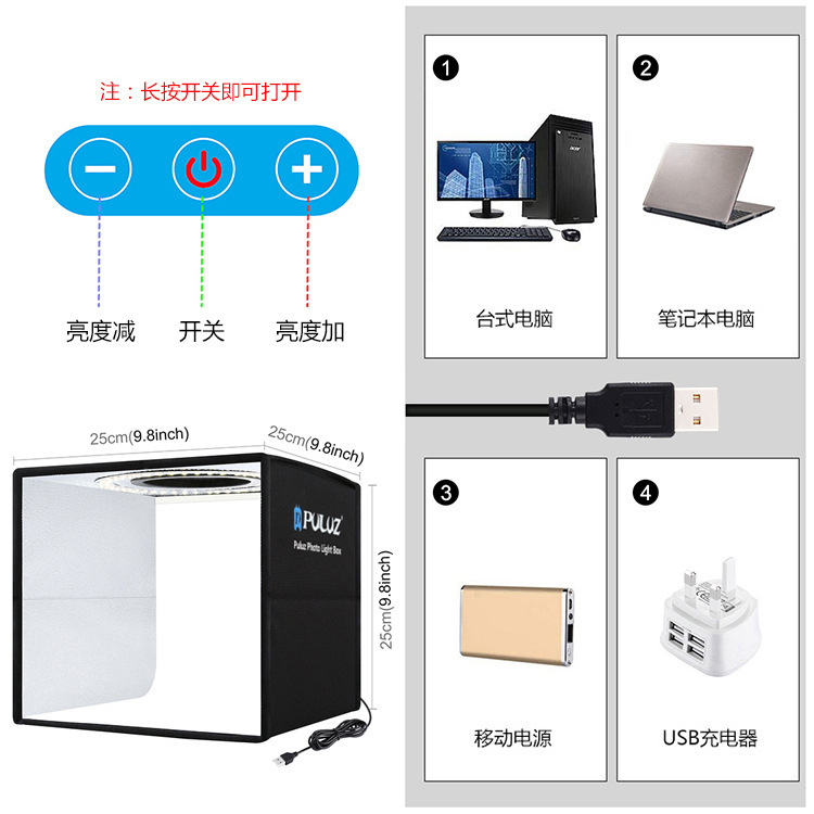 LED Ring Light Photo Studio High Brightness Portable Photo Studio Kit 25CM Photo Softbox Photography Equipment