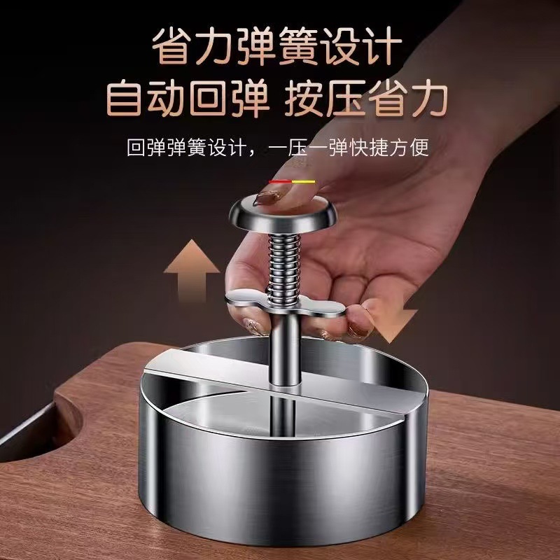 Stainless steel burger press round patty press beef patty DIY rice ball mold kitchen tool press