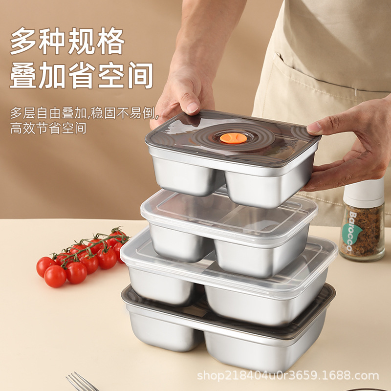 Household Japanese-style stainless steel lunch box with lid refrigerator storage fresh-keeping box office worker microwave safe square lunch box