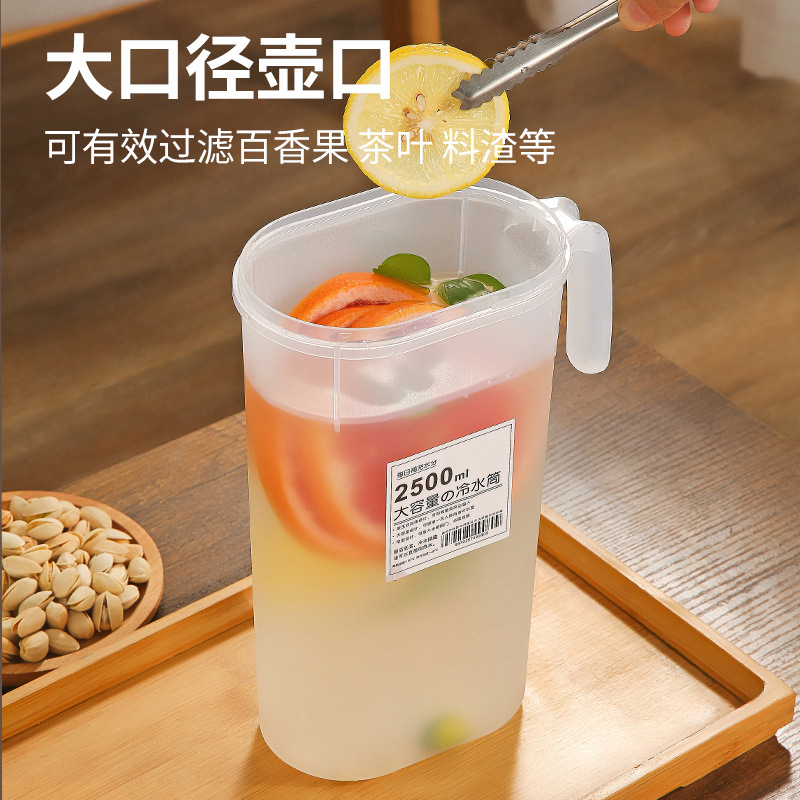 Japanese refrigerator cold water jug household cold water cup large capacity high temperature resistant cold brew pot refrigerated boiled water jug