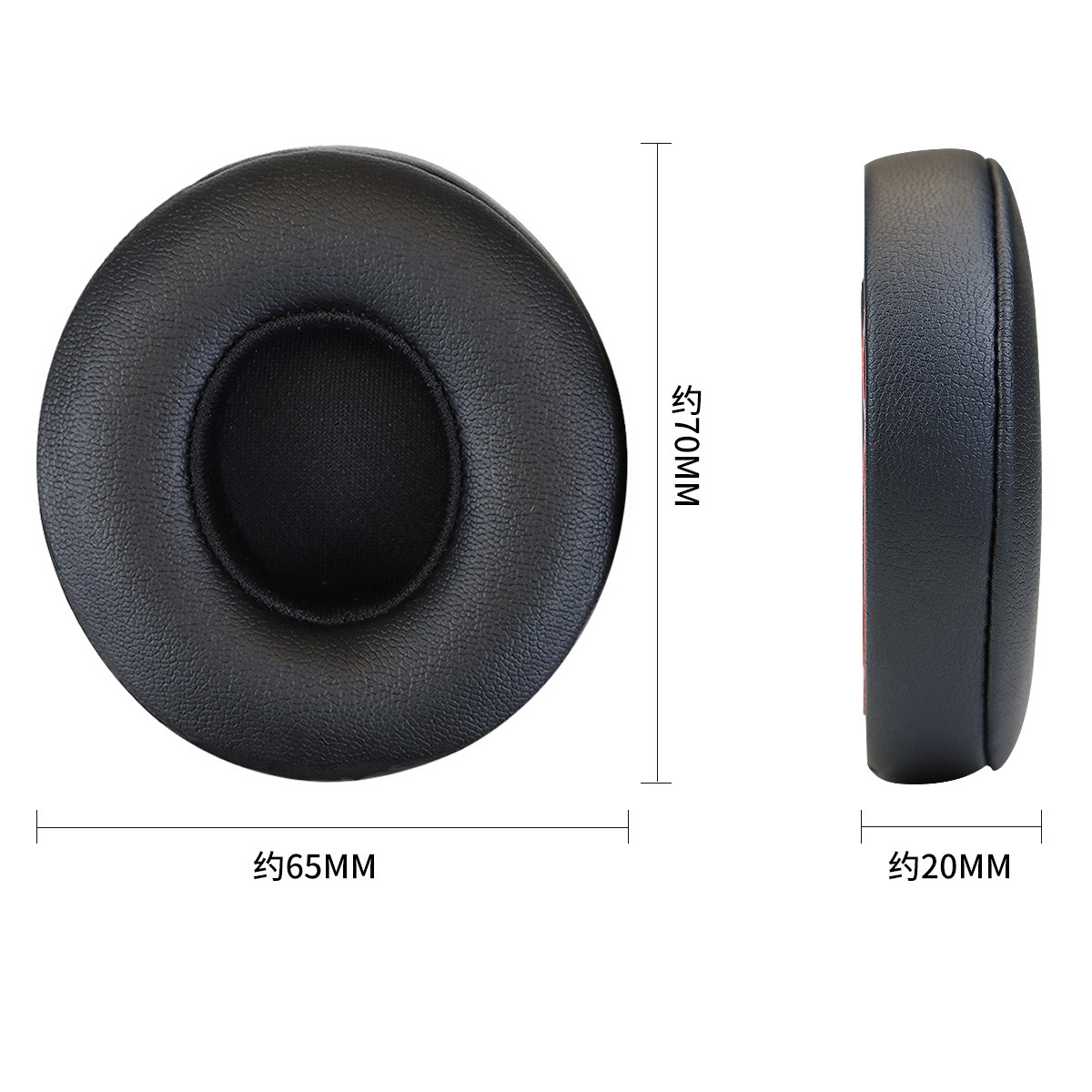 [Thickened protein leather] For Solo ear pads solo2 ear cushions headphone 3 wireless sponge cushions Bluetooth