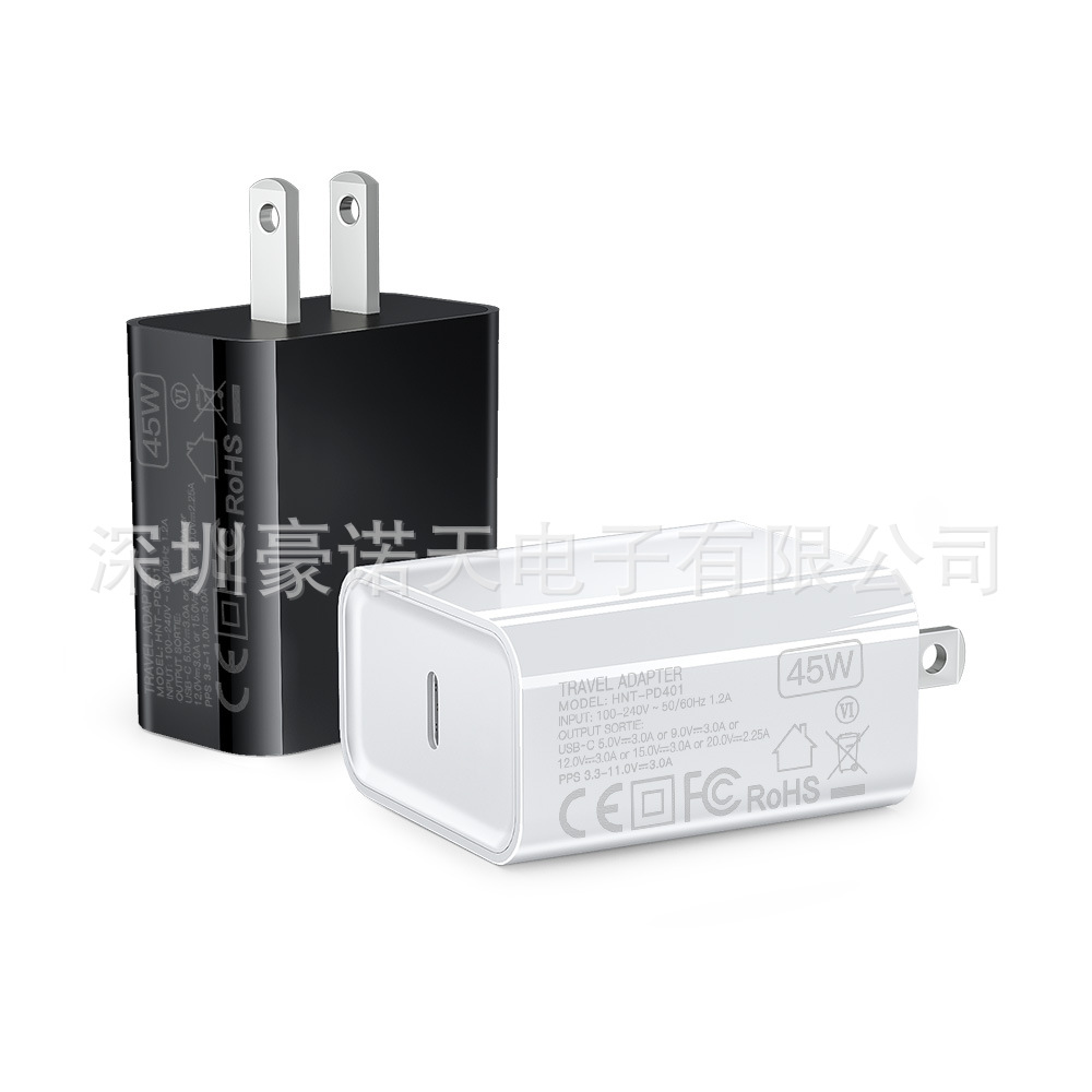 GaN PD45W Fast Charging Head US EU Fast Charging 45W for Apple S25 Phone Charger