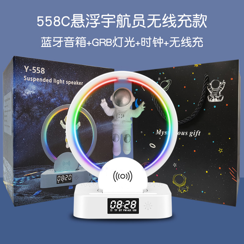 白银色无线充款（C）+礼袋