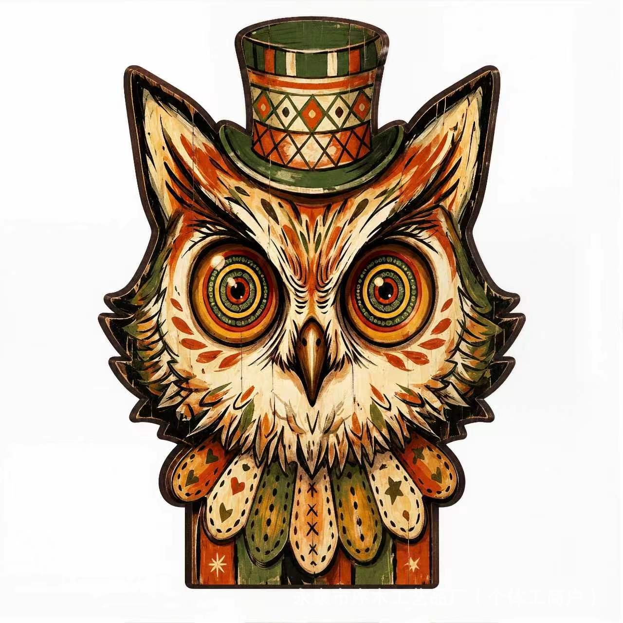Halloween Wooden Tabletop Tray Ornament Ghost Black Cat Pumpkin Owl Home Window Display Decoration