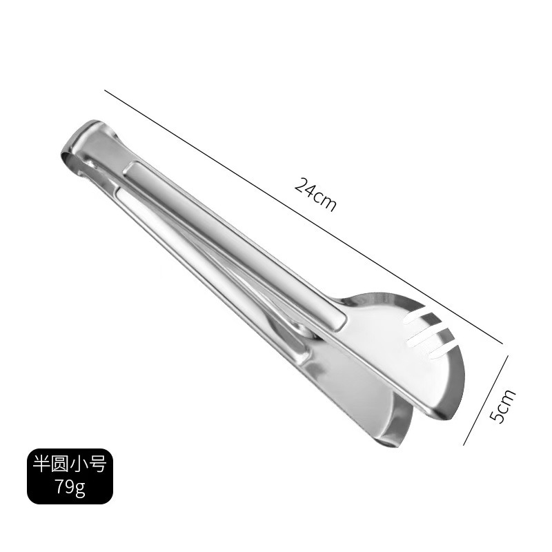 304 stainless steel half-round clip, restaurant towel clip, full-round food clip, kitchen steak barbecue food clip tool