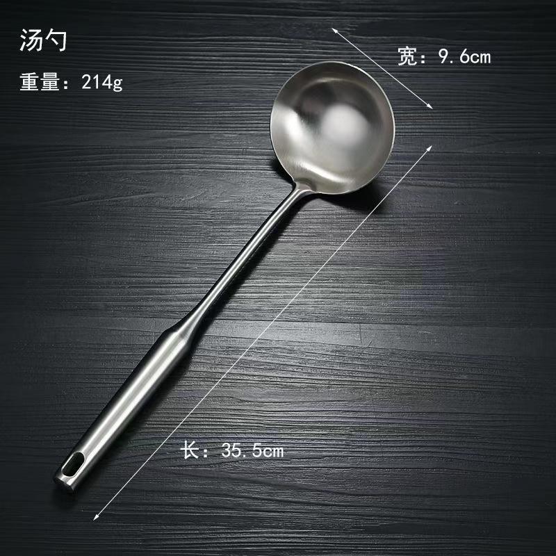 304不锈钢汤勺