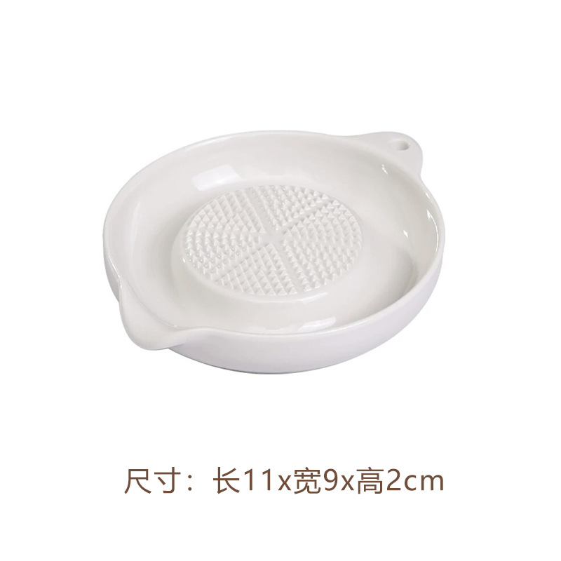 Home ceramic ginger grinder grinder manual garlic masher garlic grater ginger juice potato masher baby food