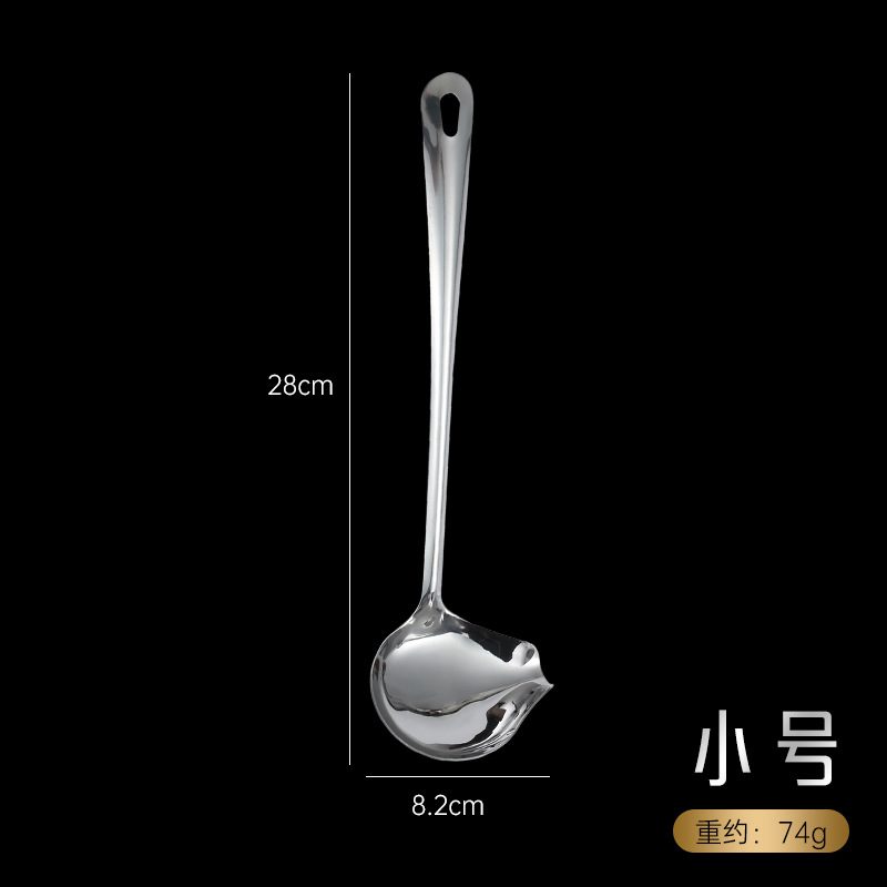 Stainless steel sauce spoon, long handle, thickened side mouth, slanted mouth, duckbill spoon, gravy spoon, hotel supplies
