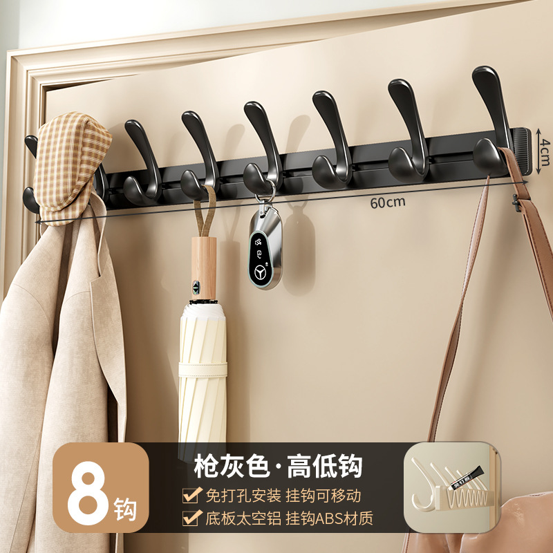 Kitchen Hooks: No-Drill Spatula Holder, Wall-Mounted Spoon and Spatula Rack, Hanging Rod, Hook Rack, Storage Rack, Coat Hooks