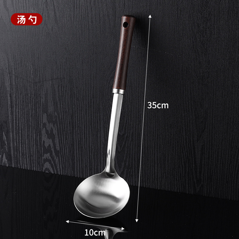 Small waist non-magnetic pot shovel, soup spoon, hot pot spoon, slotted spoon, wooden handle soup spoon, kitchen utensil set, 2 yuan store