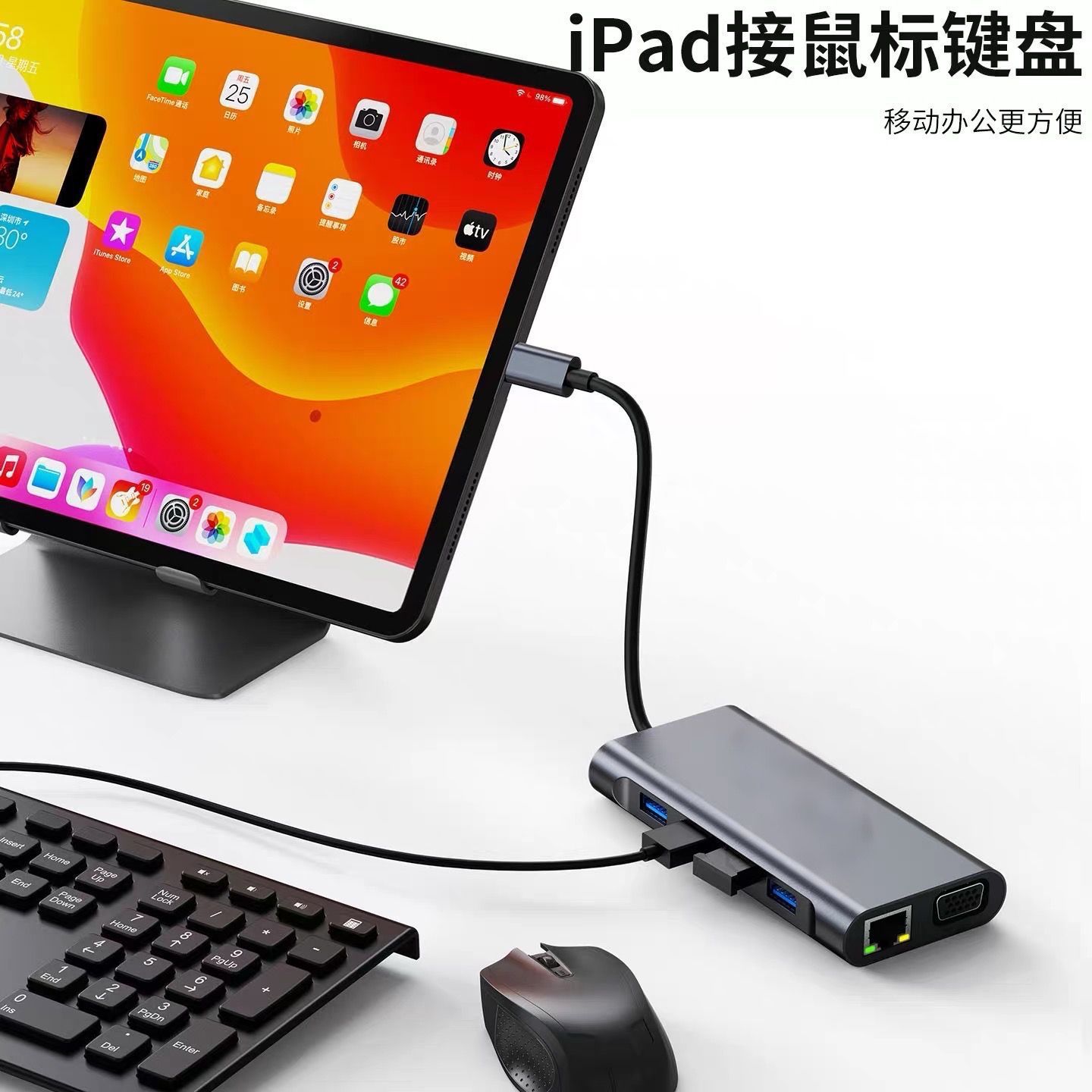 11-in-1 Docking Station Multi-function Hub Type-C Converter USB Multi-function Docking Station