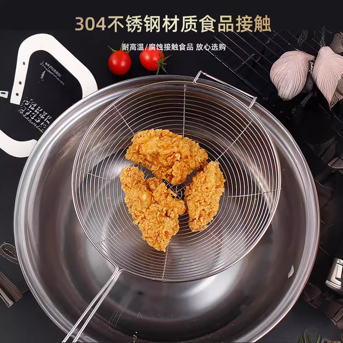 304 stainless steel colander, household strainer, large wire mesh strainer for kitchen frying, hot pot, scooping dumplings, filtering net