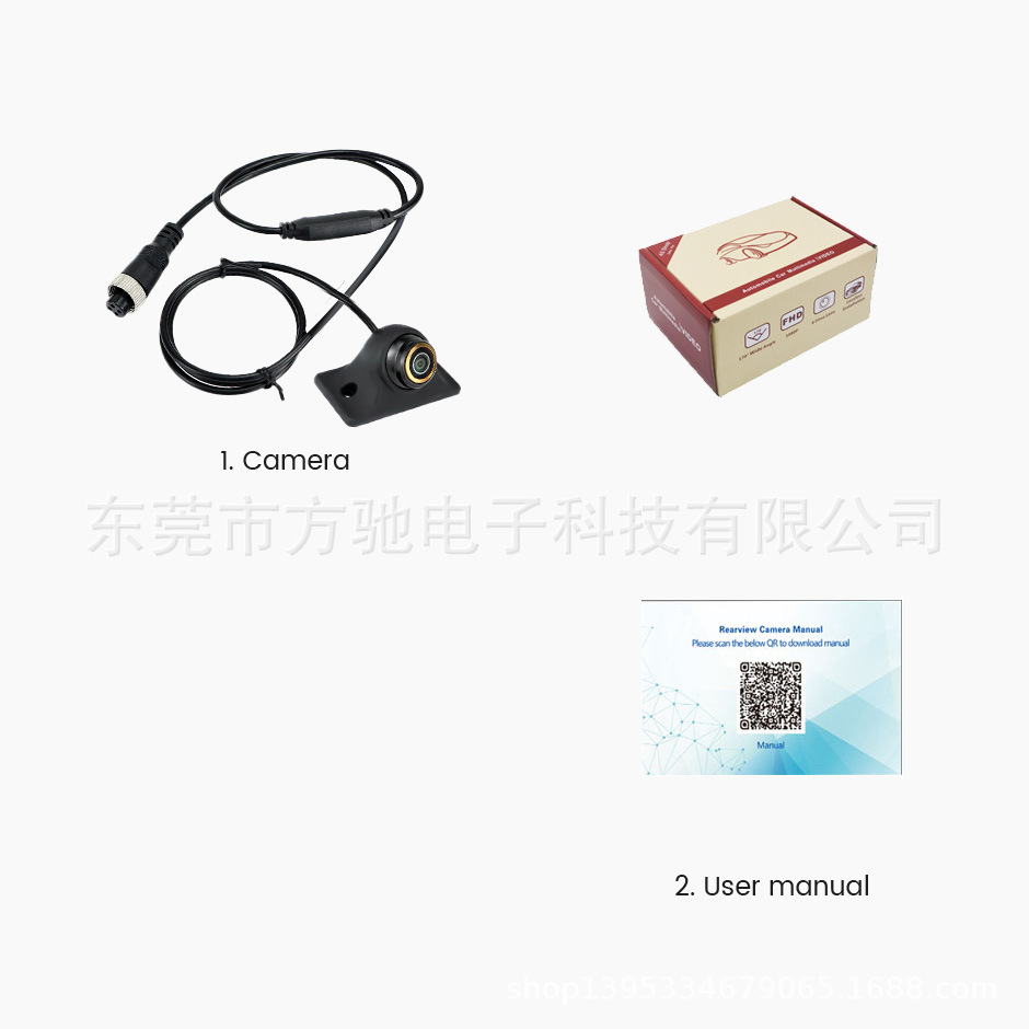 AHD car camera reversing image 360 degree HD wide angle night vision 1080P fisheye rear view silicone