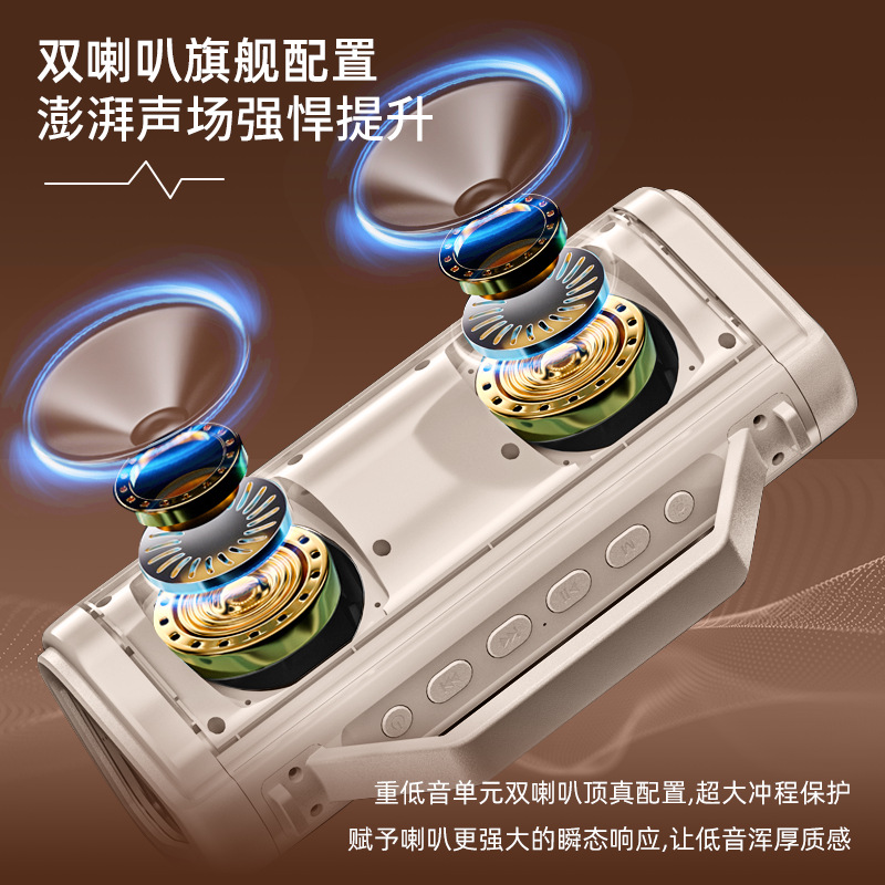 New Wireless Bluetooth Speaker Outdoor Home Dance Room Square Dance K Song All-in-One Portable Speaker Heavy Subwoofer