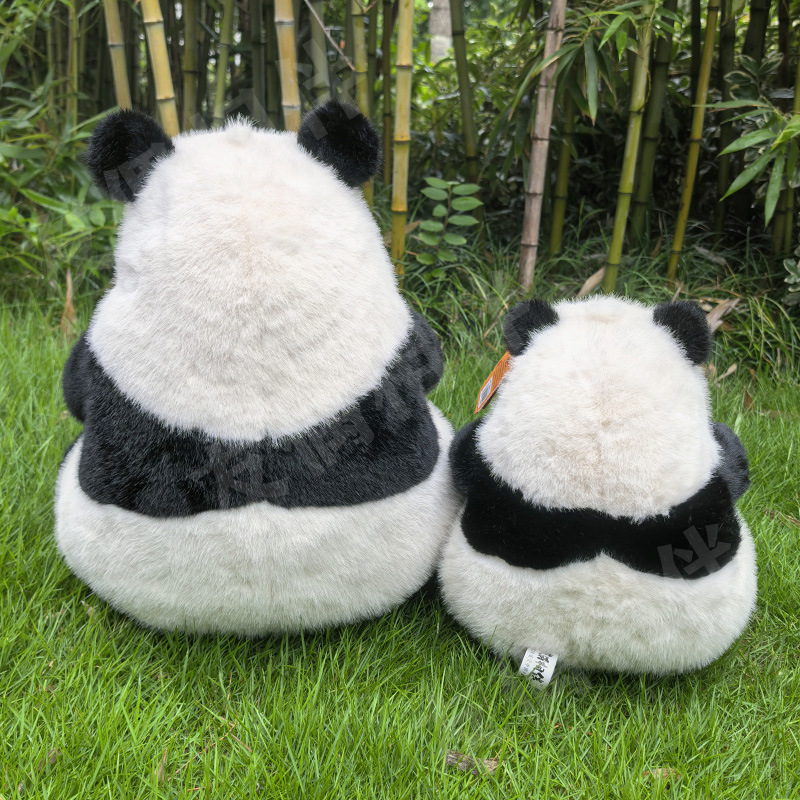 Panda Fubao doll simulation claws plush toy Everland doll gift box birthday gift for best friend