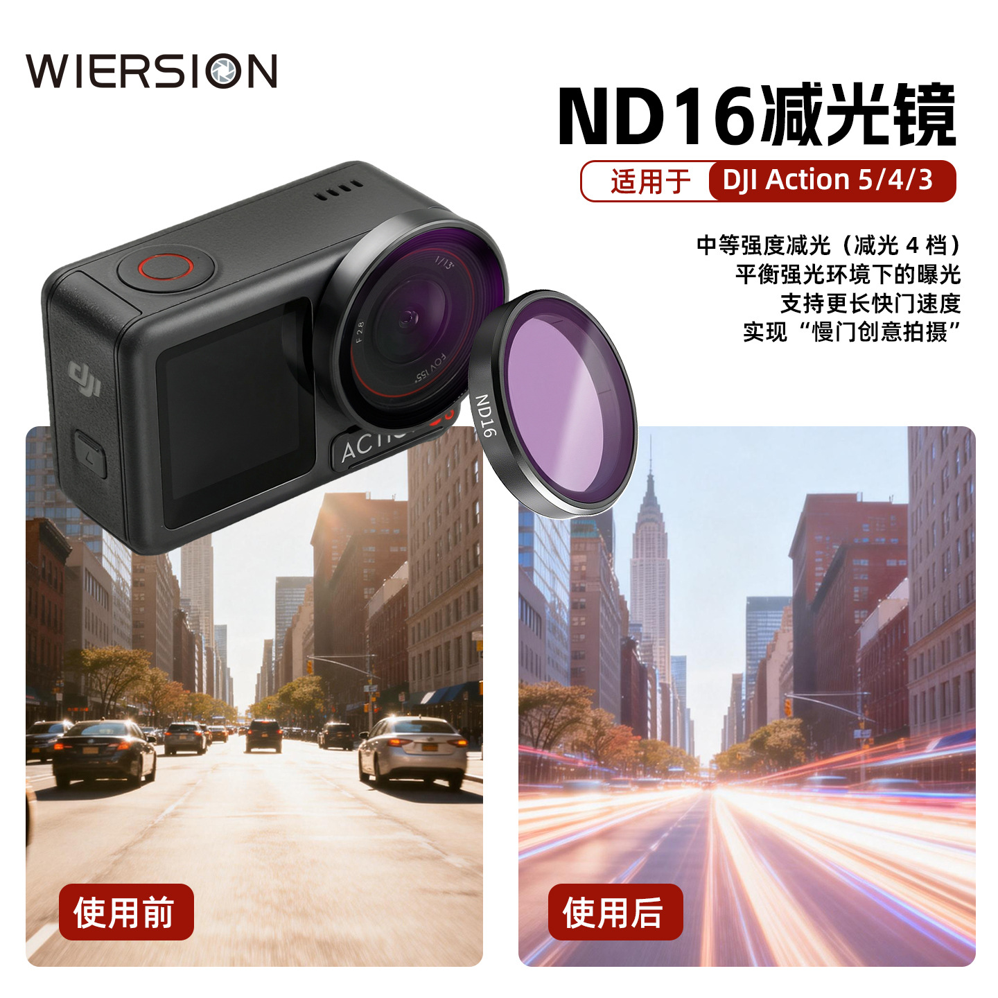WIERSION Wilson DJI Action 5/4/3/6 ND16 UV Black Mist Filter Action Camera Accessories