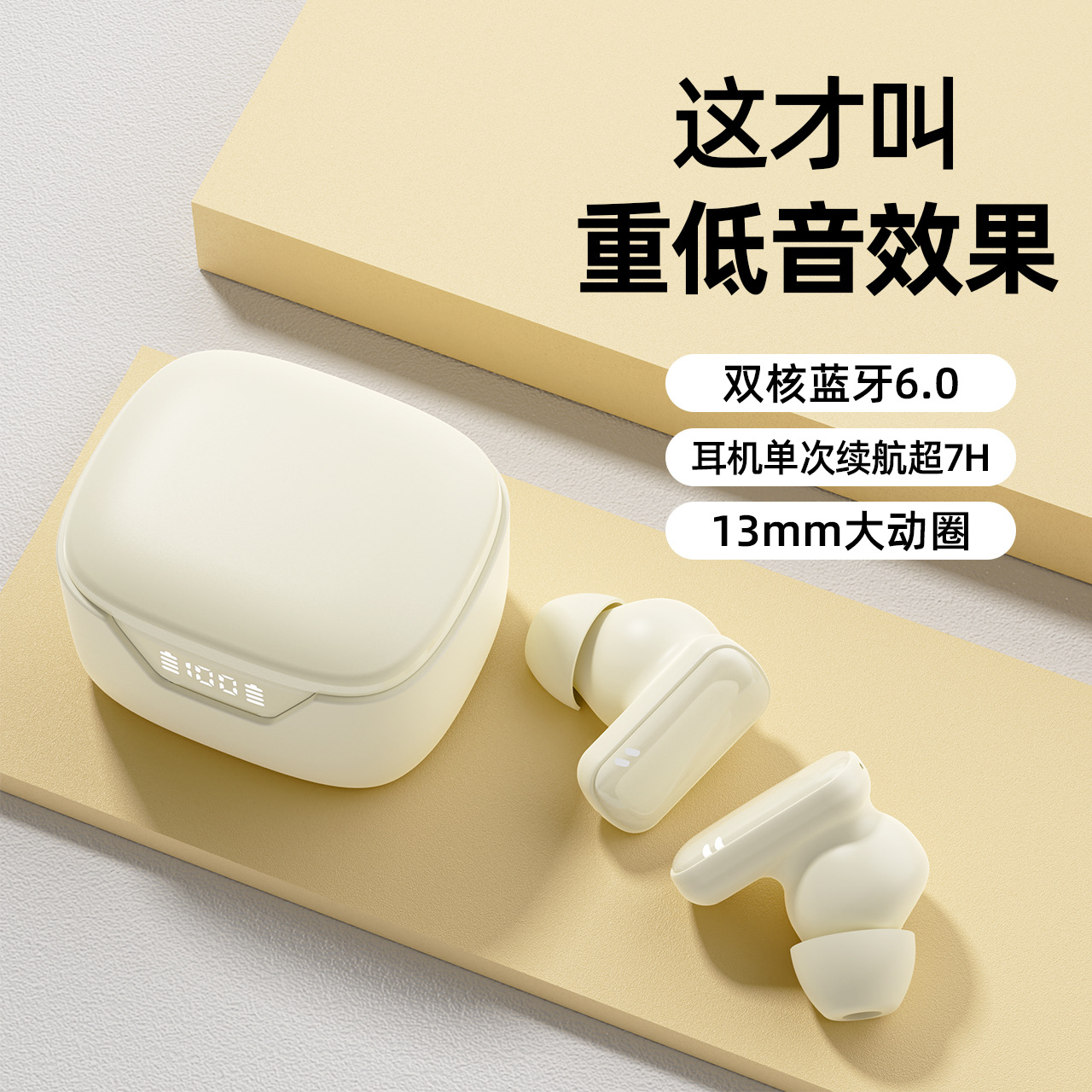 Q922025 New Bluetooth Earphones Wireless Digital Display In-Ear High Sound Quality Ultra-Long Battery Life Bluetooth Earphones