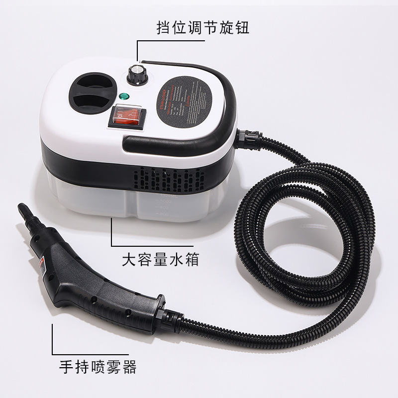 Steam Cleaning Machine Household High-Temperature High-Pressure Cleaning Kitchen Range Hood Stove Air Conditioner Multifunctional Integrated