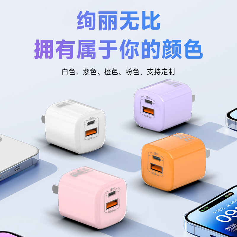 Mini PD33W GaN Charger Dual Port Simultaneous Charging for Apple Huawei 22.5W Fast Charging Head