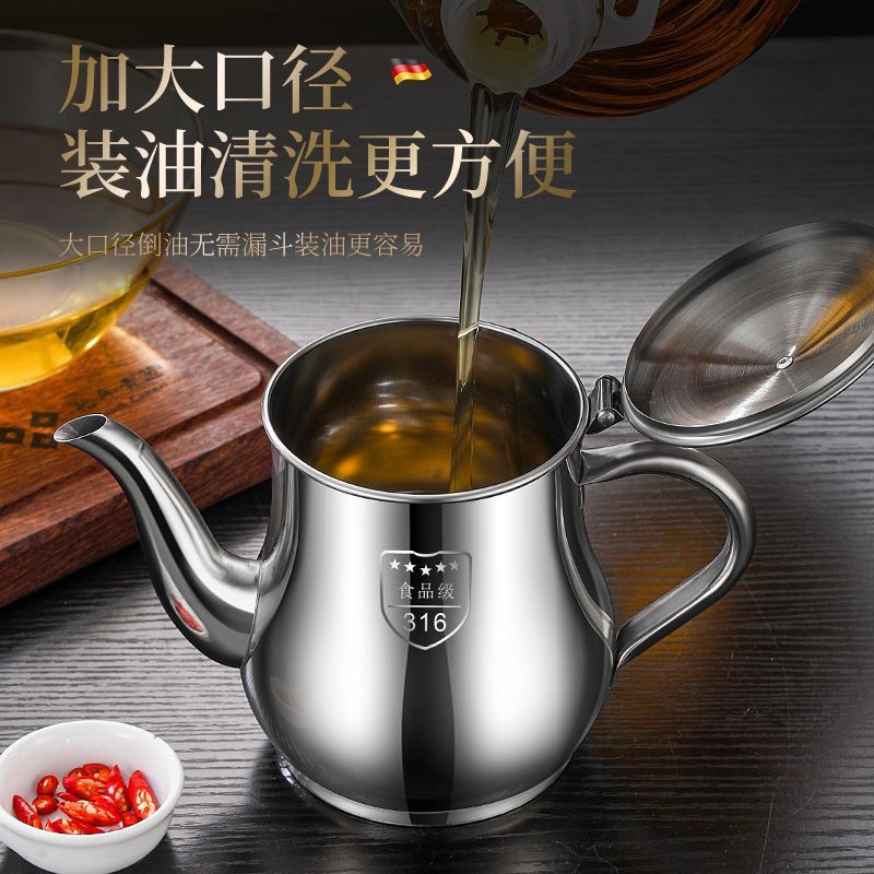 Stainless steel oil pot for kitchen, oil storage with filter, multi-purpose oil bottle, non-drip, large capacity, leak-proof