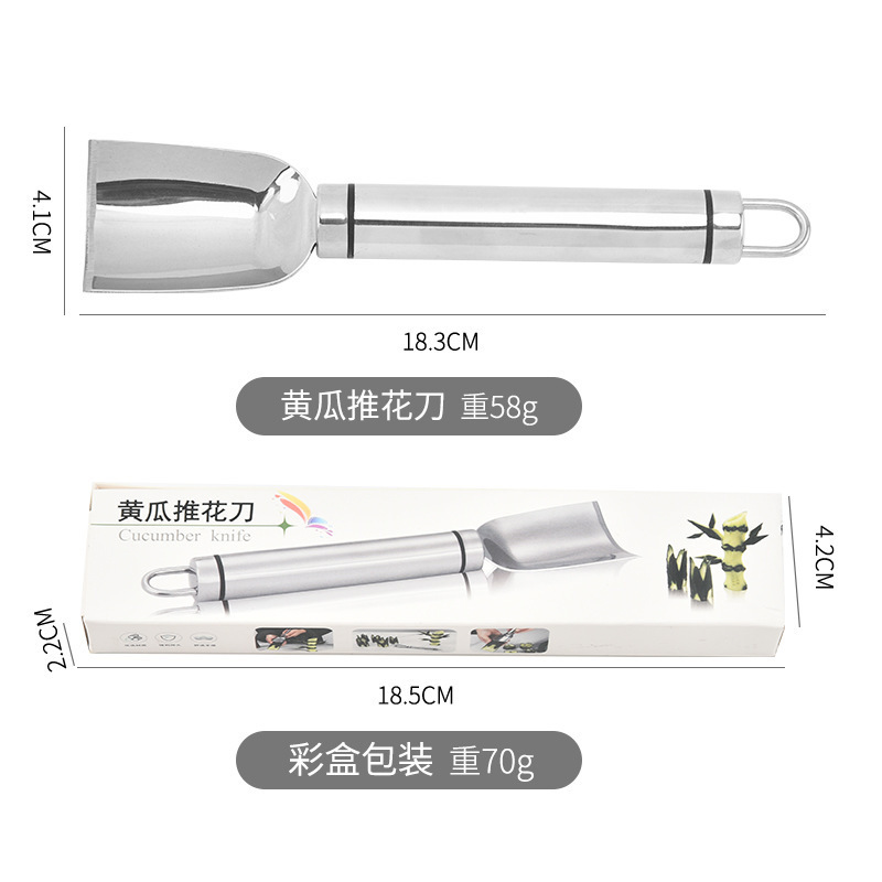 Flower Pushing Knife Cucumber Fruit Stainless Steel Kitchen DIY Small Tool Carving Knife Chef Carving Fruit Plate Knife
