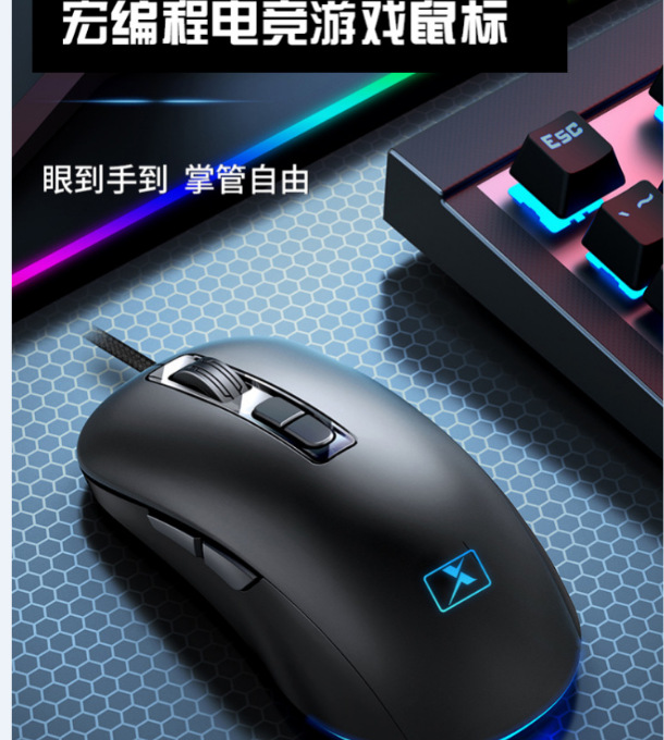 383B 黑色