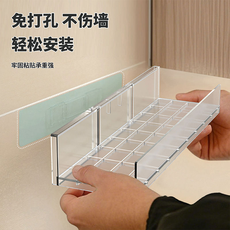 I-shaped shelf ABS material no drilling bathroom storage wall-mounted bathroom sink shelf wholesale