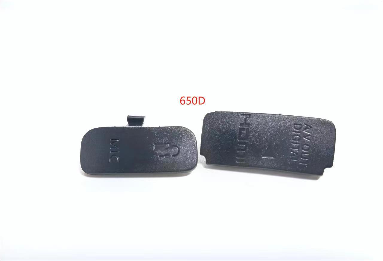 For Canon 5D2 5D3 50D 500D 550D 60D 650D 700D USB port cover rubber