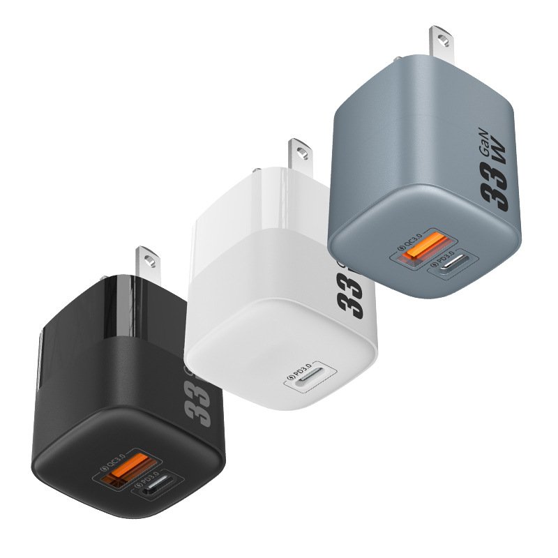 ETL certified PD30W GaN charger, suitable for phone and tablet fast charging, GAN small ice cube charging head