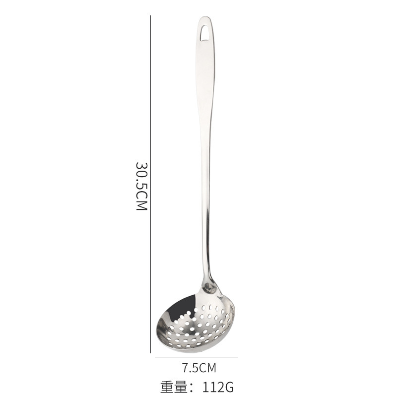 Stainless steel household exquisite hot pot spoon, thickened and lengthened soup spoon, slotted spoon, porridge spoon kitchen utensil set
